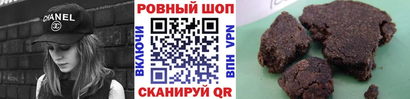 Какие есть наркотики Кущёвская A-PVP АМФЕТАМИН Бошки Шишки Мефедрон