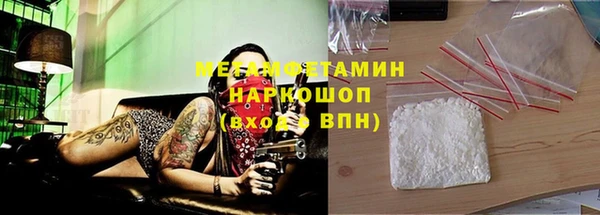 СК Тихорецк