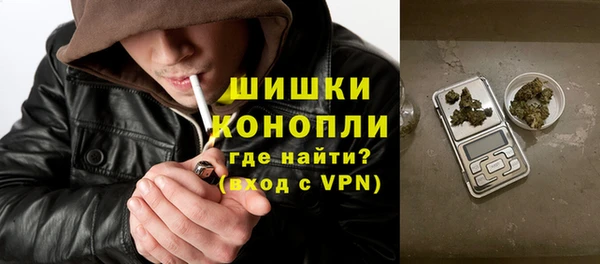 спайс Тихвин
