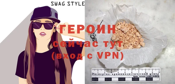 спайс Тихвин