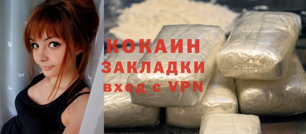 спайс Тихвин