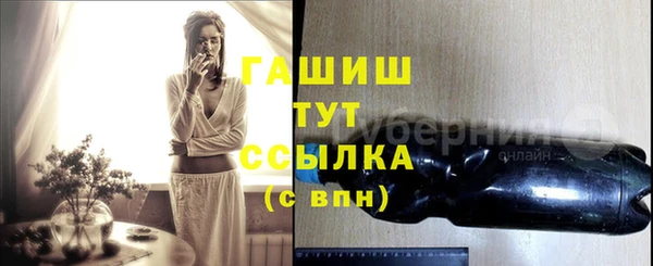 СК Тихорецк