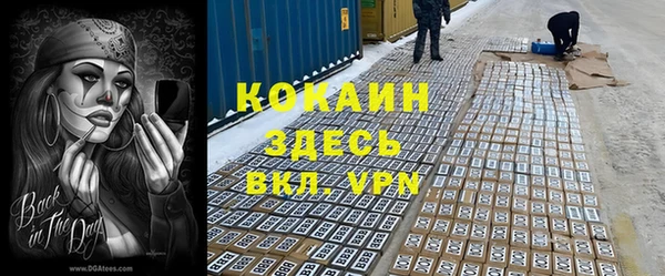 СК Тихорецк