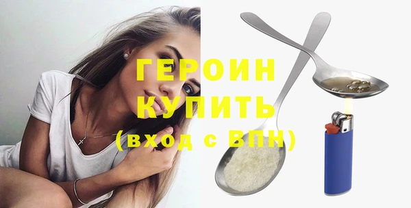 СК Тихорецк
