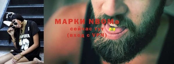 СК Тихорецк