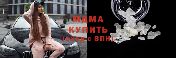 спайс Тихвин