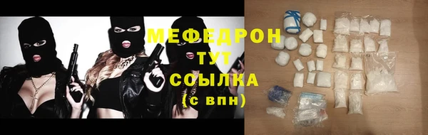 спайс Тихвин