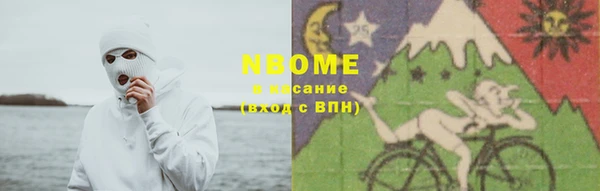 СК Тихорецк
