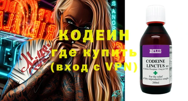СК Тихорецк