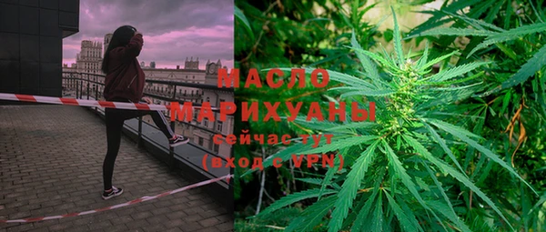 СК Тихорецк