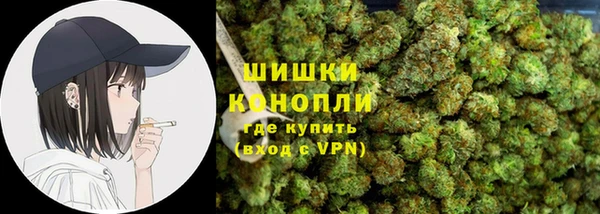 спайс Тихвин