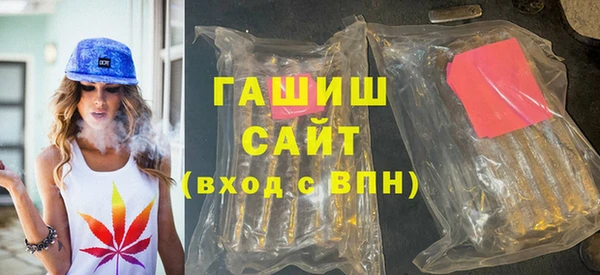 тгк Тобольск