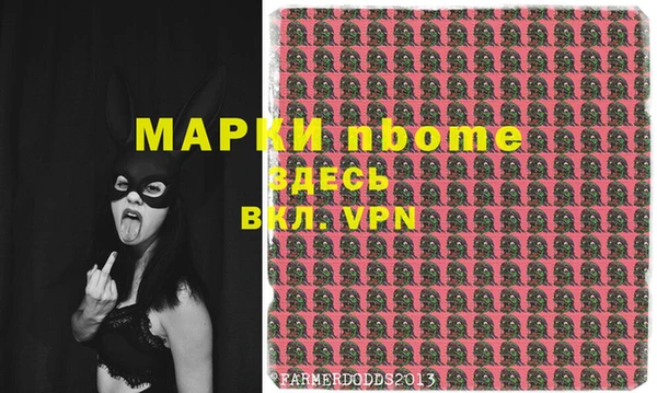 СК Тихорецк