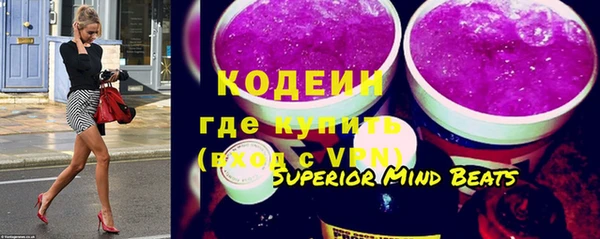 спайс Тихвин