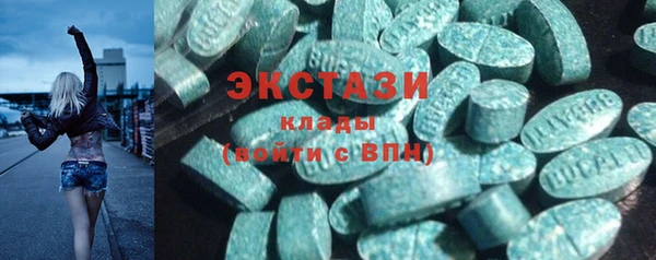спайс Тихвин