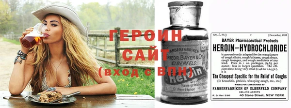 спайс Тихвин