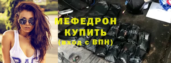 спайс Тихвин