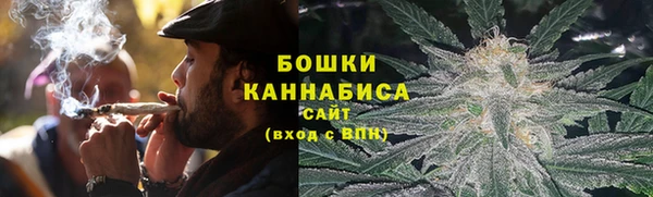 спайс Тихвин