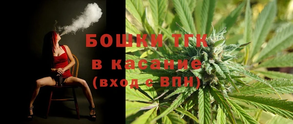 СК Тихорецк