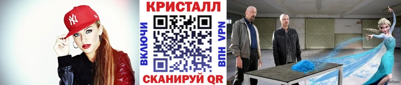 Первитин винт  Кущёвская 